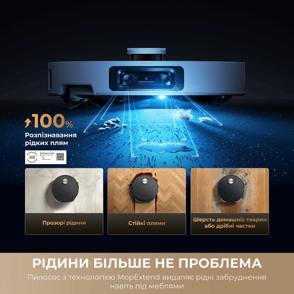 Фото - Робот-пылесос моющий Dreame Bot X60 Ultra Complete Black (RLX87DE-bl)